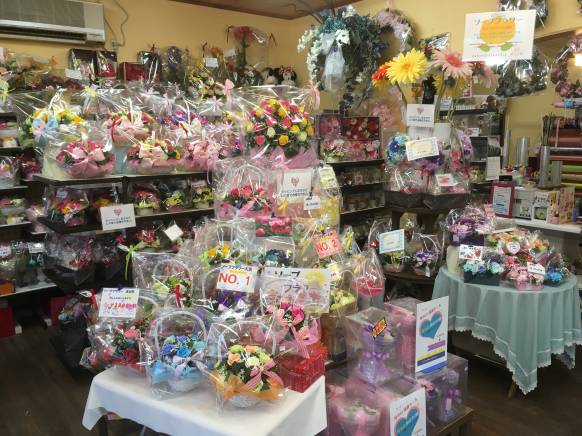 「フローラルハート　まどか」　（福島県いわき市）の花屋店舗写真1